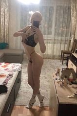 Куртизанки на дом: как убедиться в безопасности и качестве сервиса